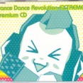 V-RARE SOUNDTRACK 5 - DDRMAX2 -Dance Dance Revolution 7thMIX